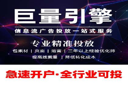 百度小程序推广案例：揭秘高效转化之道